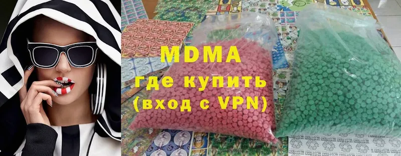 MDMA VHQ  blacksprut ONION  Ликино-Дулёво 